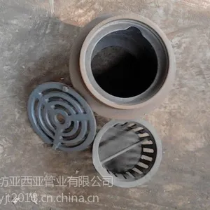 ��Ӧ������{��ī����}�������©��