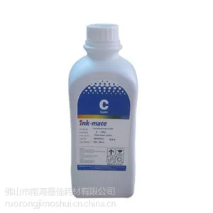 ��Ӧinkmate�ɹ� inkmate����