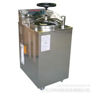 ��Ӧ��Ѹ YXQ-LS-100G ��ʽѹ�����������