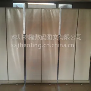供应易拉宝 优质易拉宝 豪华易拉宝 出口易拉宝