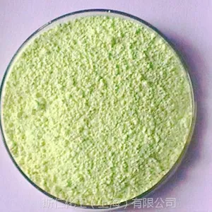 供应斯仁化工 增白剂Smitex 127