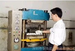 供应单层练习球