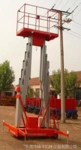 供应惠州铝合金升降机 电动升降机 惠州液压升降机 高空作业平台