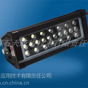 供应LED照明灯