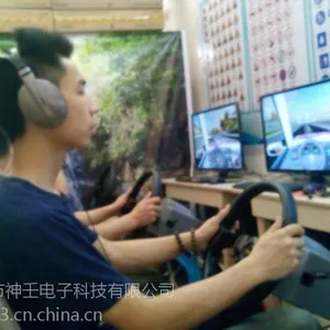 河北汽车驾驶模拟器