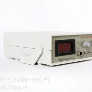 供应线材通断测试仪HPS9810
