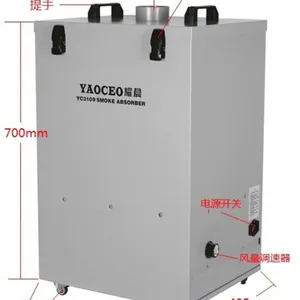 供应回流炉烟雾净化器价格