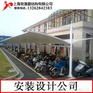 供应膜结构车棚 停车棚 双拉自行车棚安装