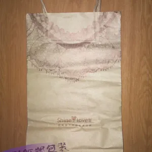供应厂家定做纸袋环保购物袋手提袋服装袋广告袋生日礼品袋展彩盒彩箱