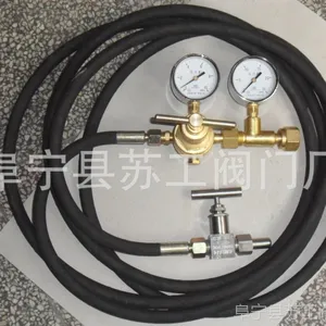 供应金属软管*高压金属软管*31.5MPa