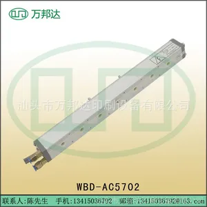 ��ӦWBD-AC5702 ģ��ʽ��Դ�����Ӱ�