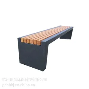 园林座椅小区公园休闲椅户外长椅 铁脚木铸防腐 逸诺033 厂家直销