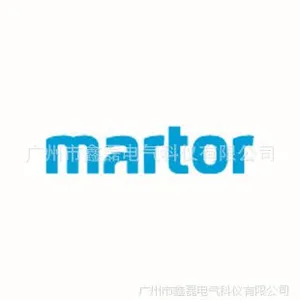 德国Martor工业刀片, 特殊刀片,不锈钢刀片80