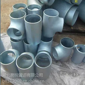 昊锐不锈钢316等径三通,昊锐316L异径三通,不锈钢Y型三通