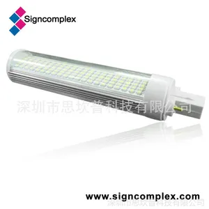 ˼���չ�Ӧ G24���� led���� 9W ����ֱ��  CE/ROHS �����ʱ�