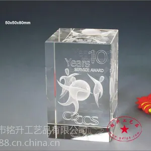 ˽�˶���ˮ������Ʒ ˮ����Ʒ ˮ���ڵ�ڼ�