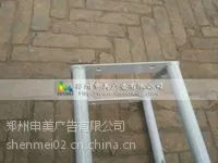 贵阳喷绘桁架批发厂家//活动桁架低价供应