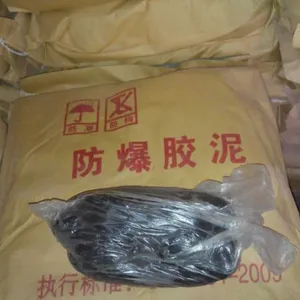湖南怀化环氧防爆胶泥厂家直销