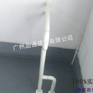 供应尼龙无障碍扶手,抗菌无障碍扶手,洗手间尼龙扶手