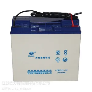 供应太阳能12V17AH胶体蓄电池