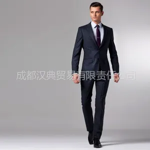 供应供应成都职业学院西服职业装定做，成都大学生西服定做，成都专业高校西服