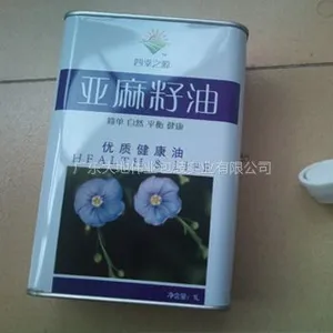 供应中秋节定制亚麻油铁罐包装选哪个制罐厂?当然是广东大地伟业包装实业有限公司