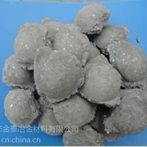 转炉炼钢高铝造渣剂江苏价格