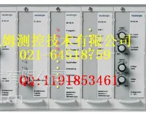 供应纽伯格NEUBERGER中心模块ZM92.01