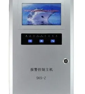 供应供应可燃气体浓度报警器 , 可燃气体泄漏报警器