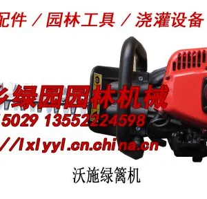԰���̻��豸С�������6010����ά�޲�