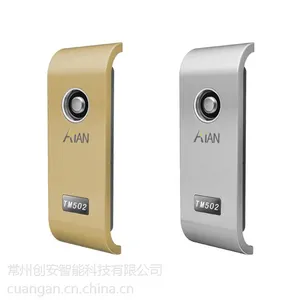 公司电子储物柜锁 密码储物柜锁