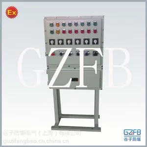 ExdeIIBT6落地安装下进线/户外防爆动力箱
