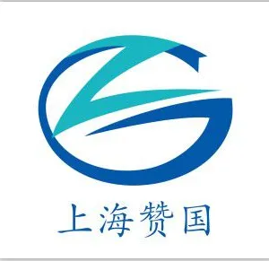 上海赞国自动化科技有限公司