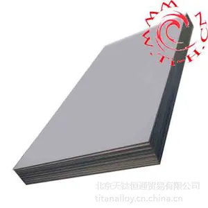 �����ѺϽ�װ�ΰ壬���ƹ�Ӧ�����Ҿ���,�͸�ʴ,����