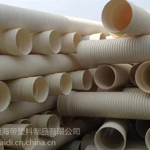 优质厂家隆海帝生产DN110PVC双壁波纹管各种型号打孔渗水管