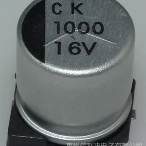 供应16v1000uF 10X10.5贴片铝电解电容器
