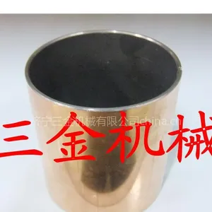 供应滑动轴承