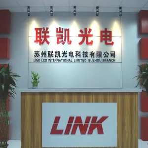 苏州联凯光电科技有限公司
