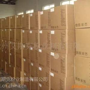 供应佳能IR5000碳粉 艾斯克佳能IR5000碳粉 二手复印机耗材