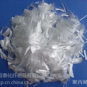 供应出售工程纤维