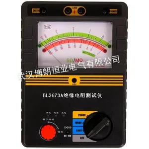 ��Ӧ5KV��Ե��������ǣ��綯��Եҡ��