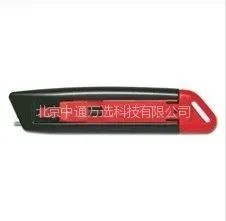 供应MARTOR安全刀具