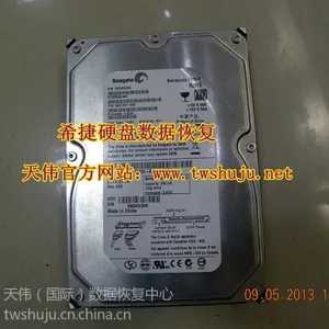 供应三星服务器数据恢复-桌面文件数据恢复-天津专业数据恢复