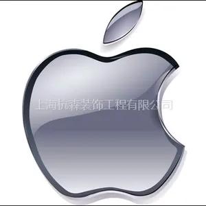 供应展示道具