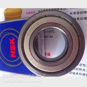 供应原装进口轴承NSK6206ZZ 30*62*16 深沟球轴承NSK6206DDU