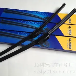 供应厂家直销顺利捷汽车通用“博士款”无骨雨刮片 无骨雨刷片