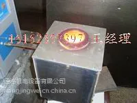 供应博乐2kg小型熔金炉,昌吉2kg高频熔银炉,阜康2Kg小型化铜炉