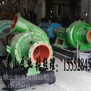 供应山东泰安泰山泵业制造有限公司400EPN-24