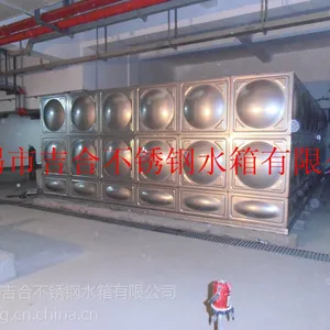 无锡不锈钢水箱-不锈钢水箱-无锡市吉合不锈钢水箱有限公司