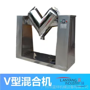 ����(y��ng)V�ͻ�ϙC100L/200L/300L/500L/1000L �ɷ�V�͏��Ɣ���C ���ϙC